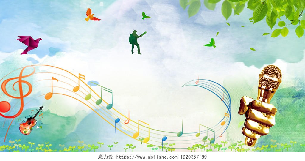 小清新音符话筒绿叶音乐节海报背景